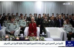 حفل_اضاءة_الشموع_2025