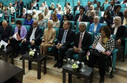 مؤتمر_جامعة_عمان_الاهلية