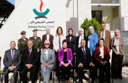 يقر_مسودة_نظام_الاختصاص_ويوصي_برفع_معدل_قبول_بكالوريوس_التمريض-11-2025